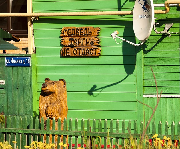 Небольшой микс картинок и гифок