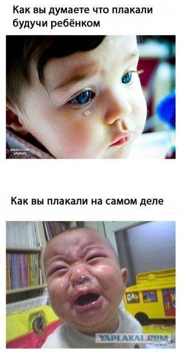 Юмор не для всех