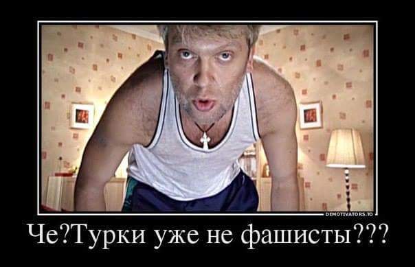 За сутки Турция стала самым популярным направлением у россиян