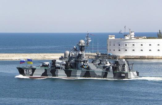 День Военно-Морских Сил Украины: а есть ли флот?