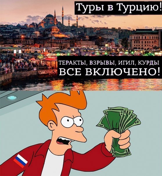 Ассорти картинок из сети