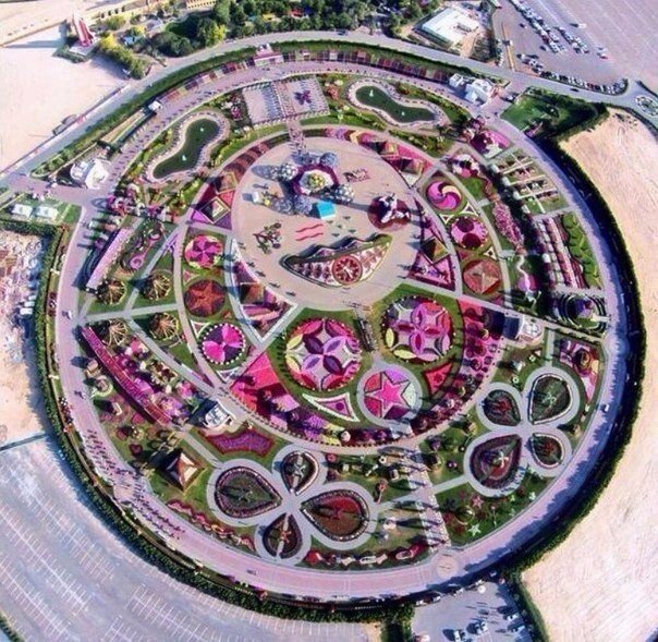 Картинки для отдыха глаз