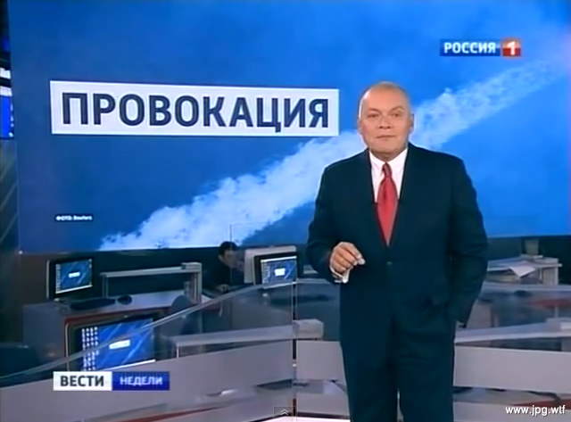 3 таджика несколько дней насиловали 14 летнюю