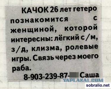 Факты и правила по избавлению от живота