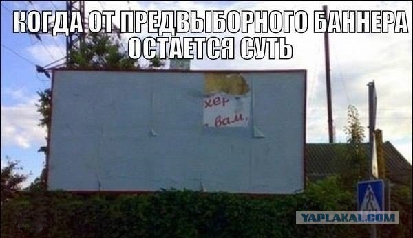 Картинки из интернета