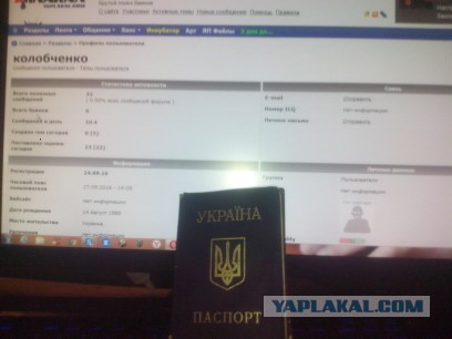 Зависть, страх, отчаяние. Почему Россия стоит костью в горле Запада?