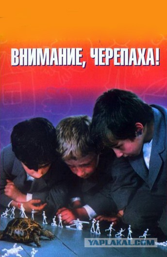 15 лучших советских фильмов про школу
