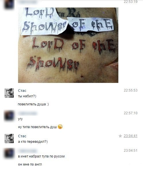 Сборище абсурда