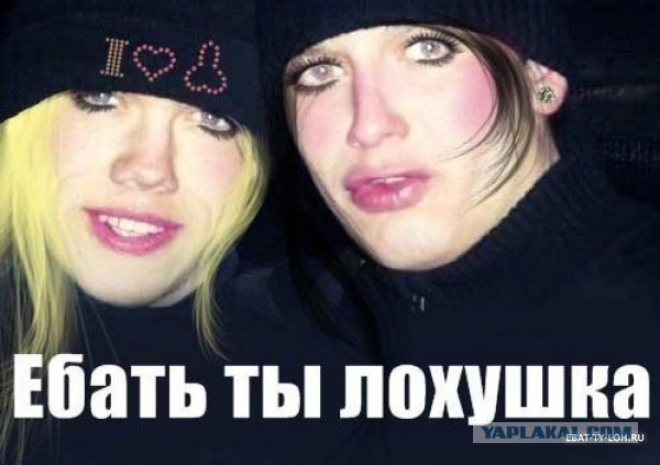 Карма наносит ответный удар