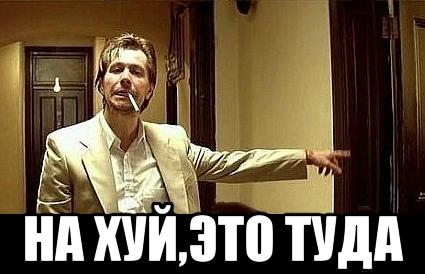Таджикистан просит Россию не высылать безработных мигрантов