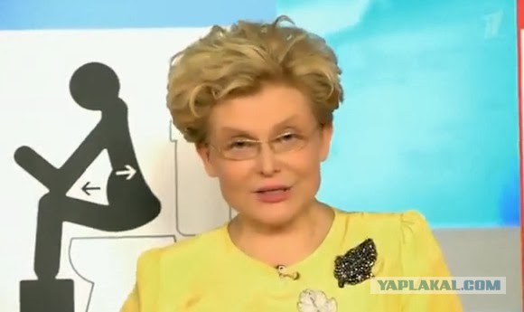 Голая Малышева