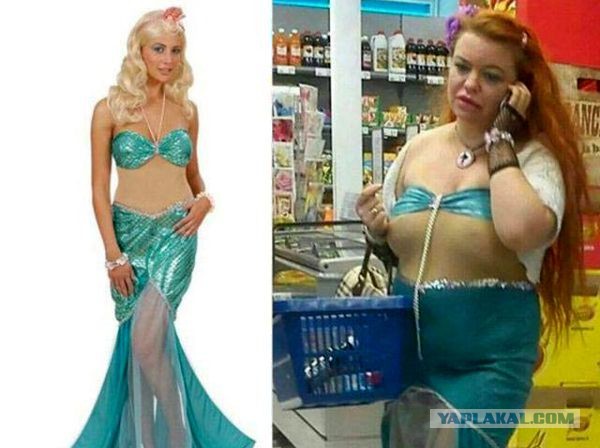 Что-то пошло не так