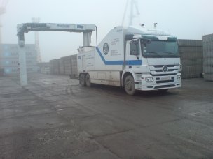 Неудавшаяся контрабанда