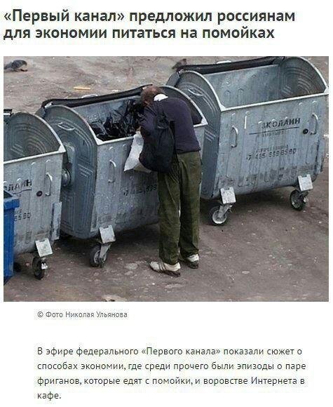 Журнал "Деградант" 4 выпуск 16+