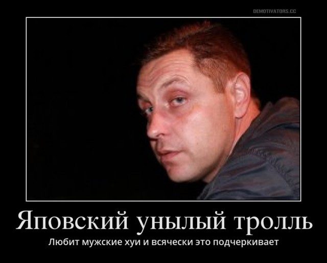 Навальный о Крыме и Донбассе, вот так вот малята