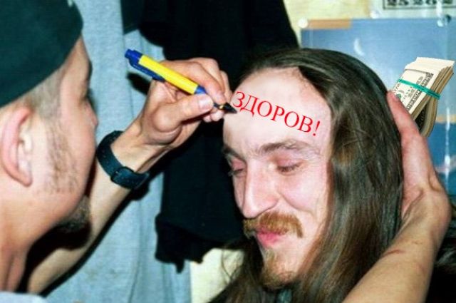 Футбол. Чемпионат России. Межсезонье. часть 2