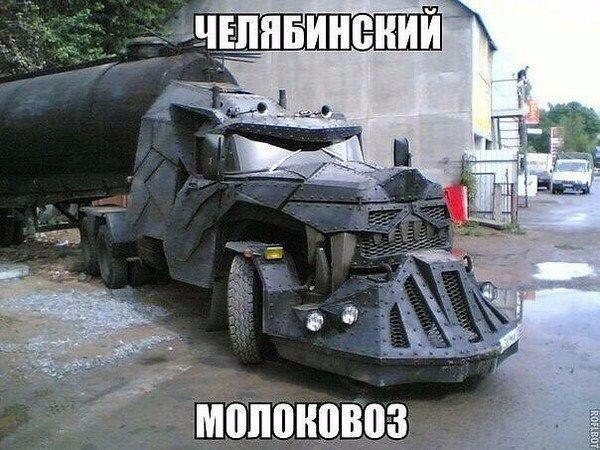 Подборка интересных и веселых картинок