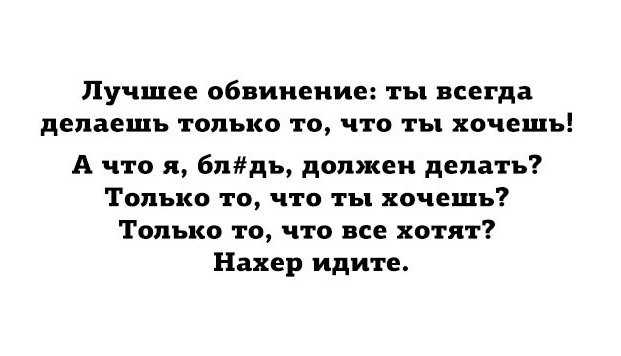 Картинки с глубочайшим жизненным смыслом