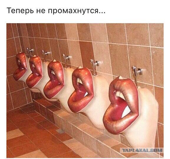 Деградировать подано, дамы и господа!