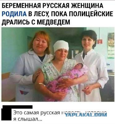 Боже, спаси меня! Я не могу это больше читать