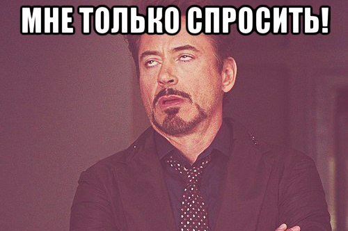 Суровый индийский лавочник следит за очередью