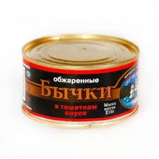 Картинка из детства