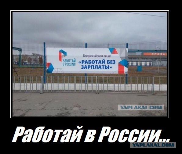 Как ответить России — железный занавес и никаких Олимпиад