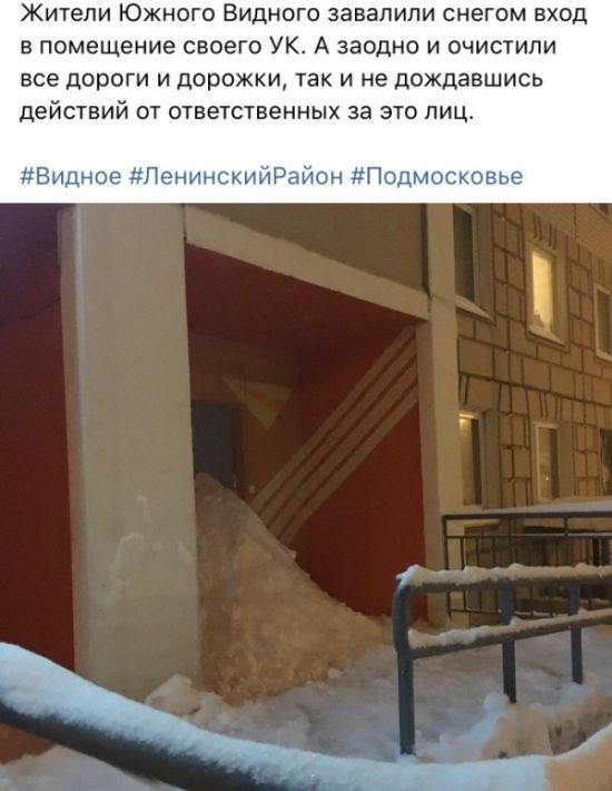 Нестандартный юмор