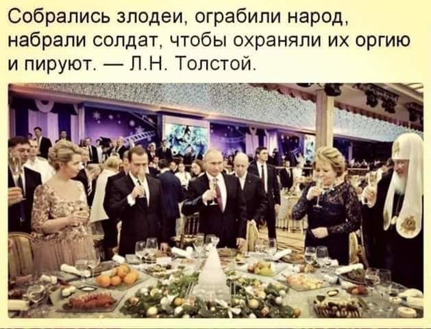 Итоги выборов online: обсуждаем "Выборы - 2018"