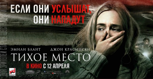 Фильмы, которые стоит смотреть, смотрим сами и советуем другим