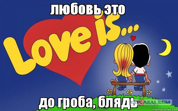 Не потому что дура, а потому что баба