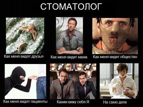 Немного весёлых картинок