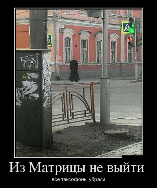 Когда пробрало до глубины души