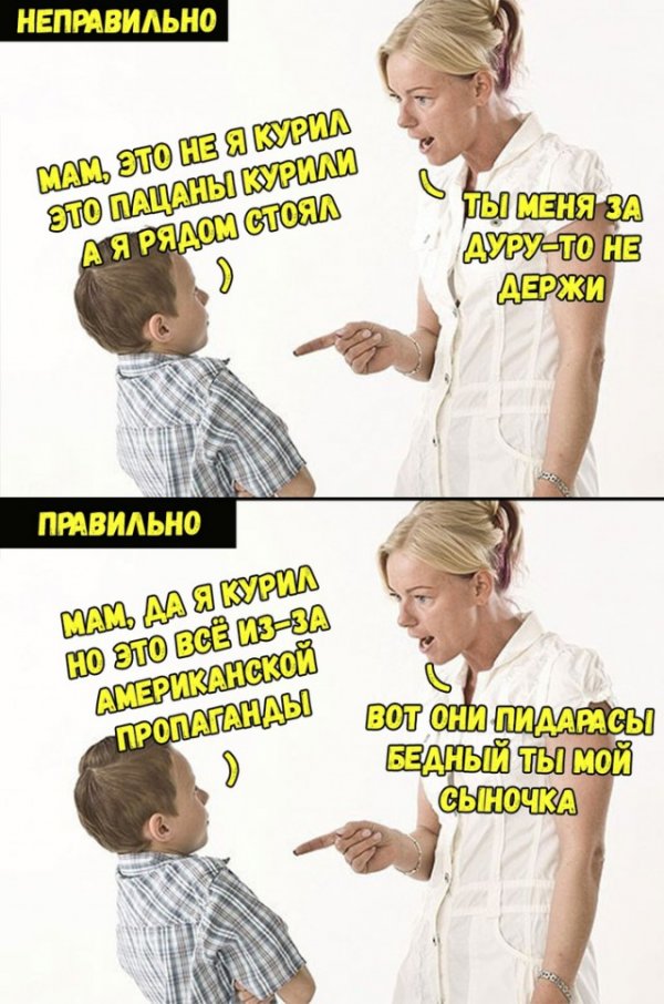 Прикольные картинки абавсём