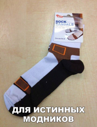 Немного картинок в эту среду