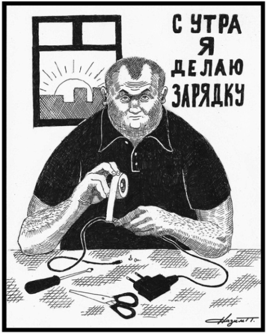 Дивные картинки - 2