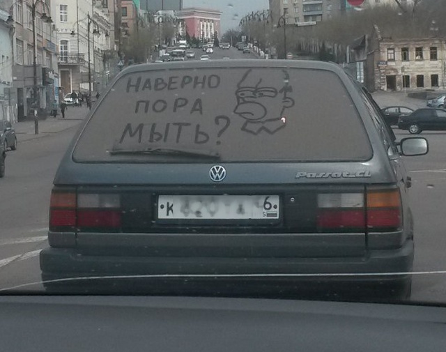 Прикольные надписи и объявления