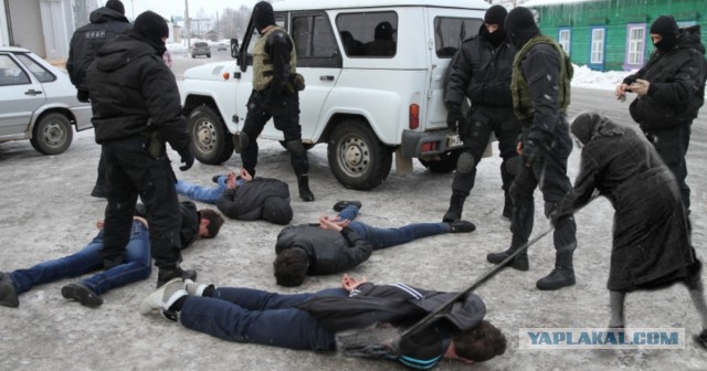 Ограбление 2028