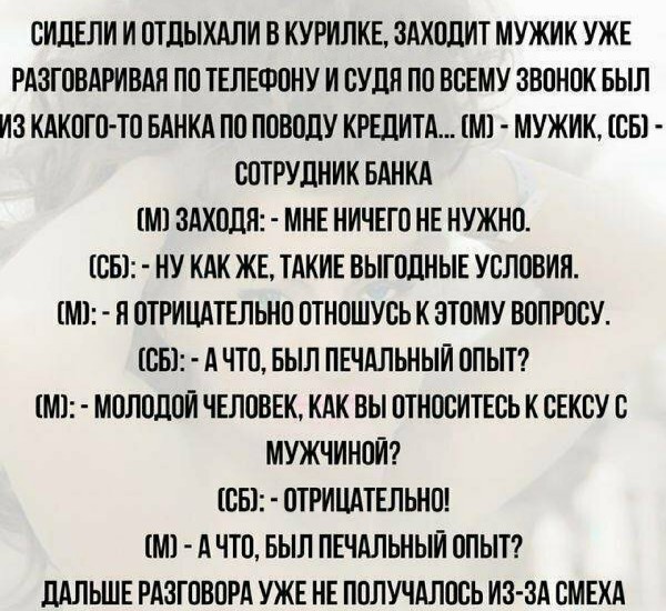 Картинки разные нужны, картинки всякие важны
