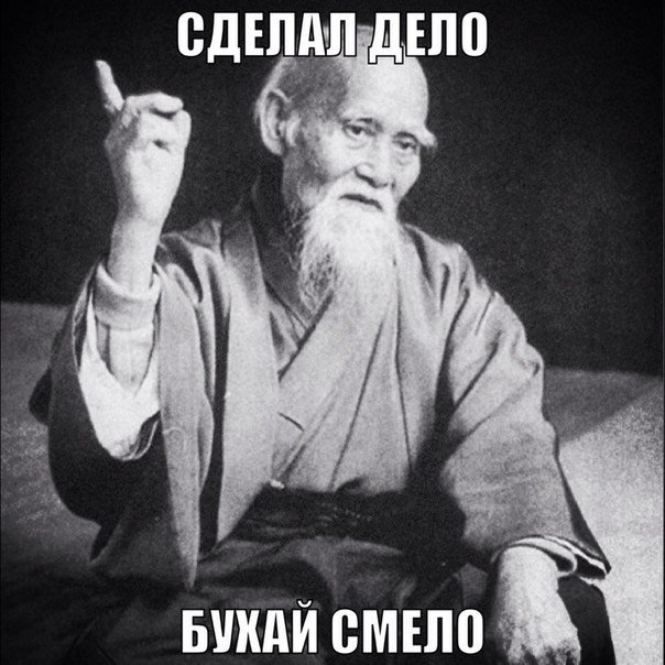 Нестандартный юмор