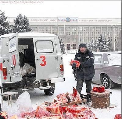 Я достойна большего!  Считают женщины