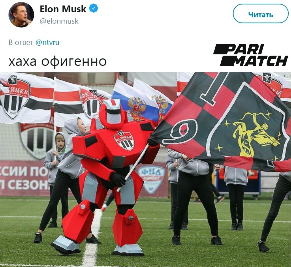 Илон Маск снова говорит по-русски