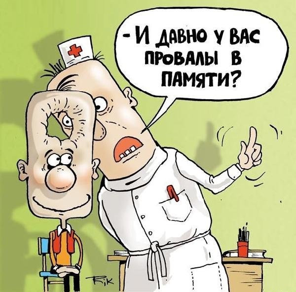 Немного картинок для настроения