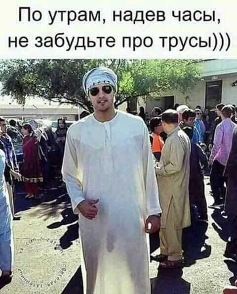 Давным-давно такое называлось ДЕМОТИВАТОРЫ