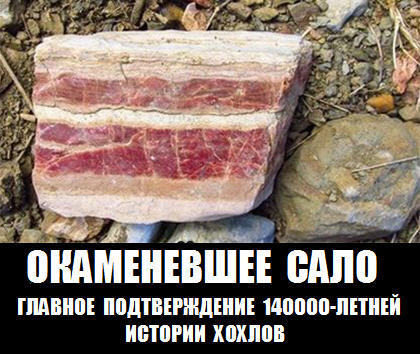 Вещи, которые являются совсем не тем, чем кажутся на первый взгляд
