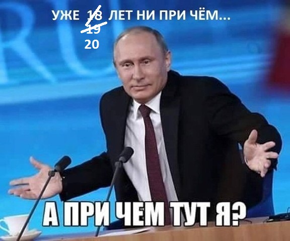 Если вы такие умные, почему бедные и несчастные?