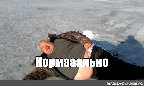 Так близко к воде разве можно строить?