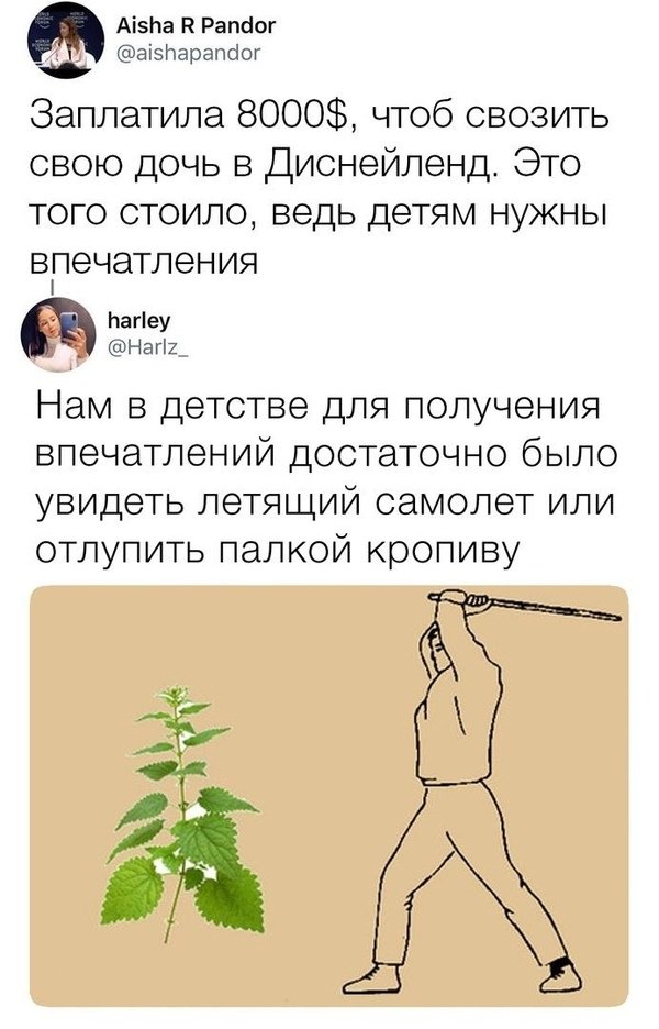 Прикольные картинки абавсём