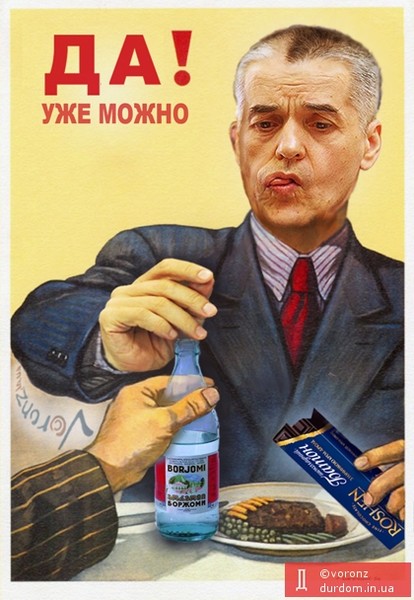А вот вам к пятнице грузинского вина!