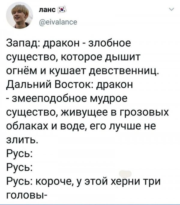 Картинки с надписями и анекдоты